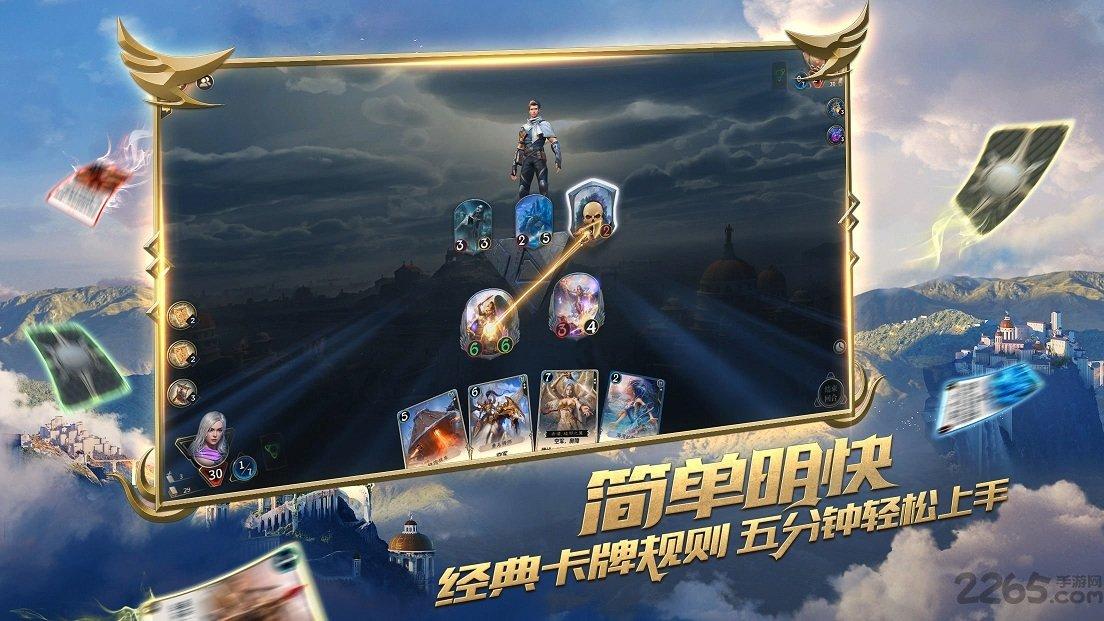 美人有计
