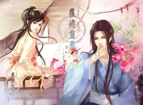 雏菊花园逃生