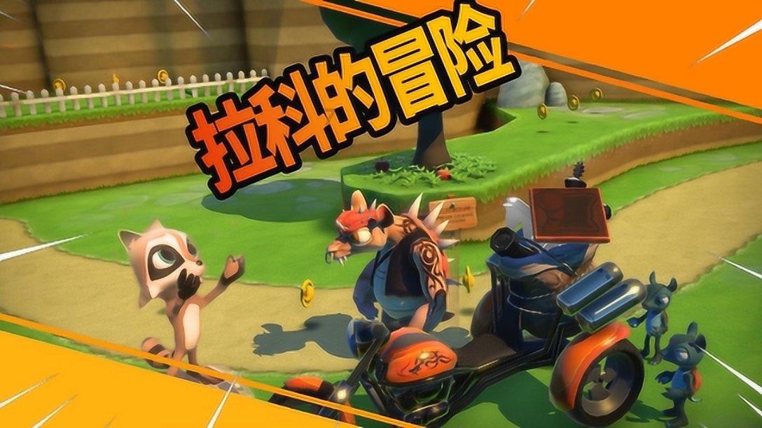 鬼泣5