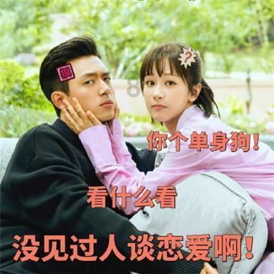 水果射击挑战