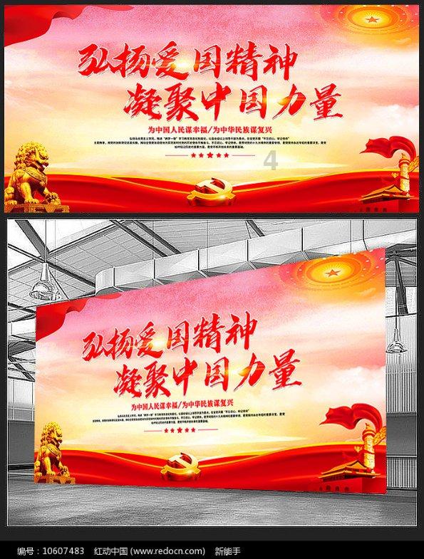 2020年热火总决赛阵容