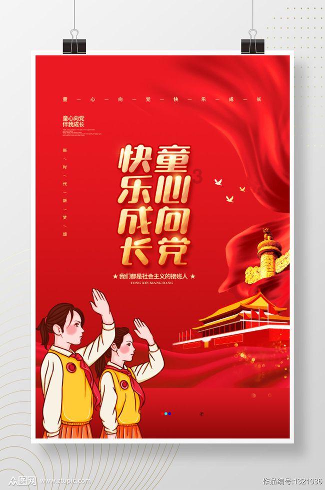 卓锦股份：预计2023年净利润亏损1.1亿元至1.3亿元