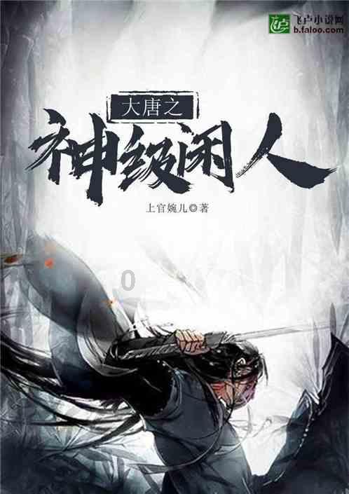 鬼泣5