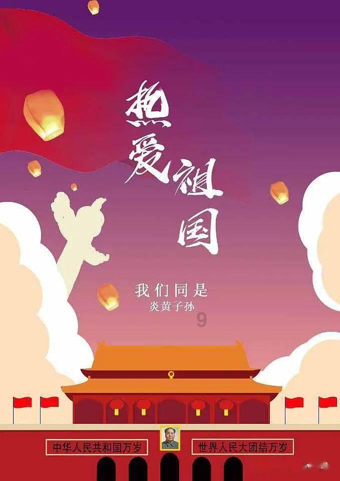 请勿打扰