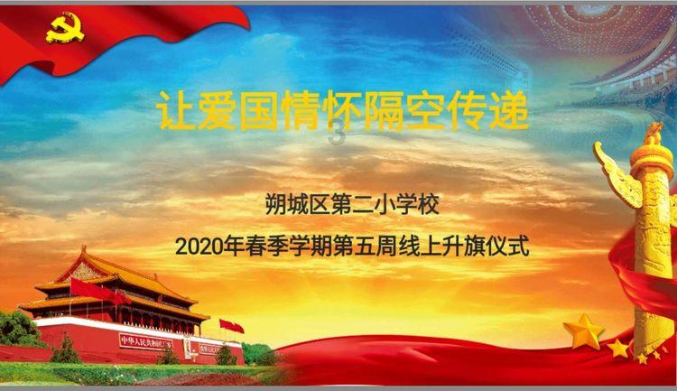 科沃斯携手智能三宝，打造智慧新年大扫除