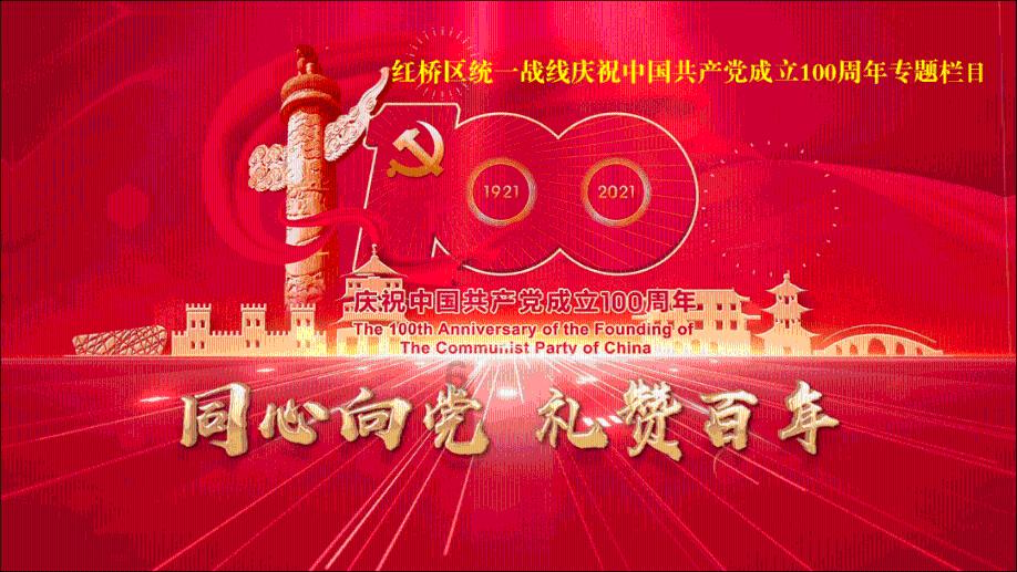 营救青少年