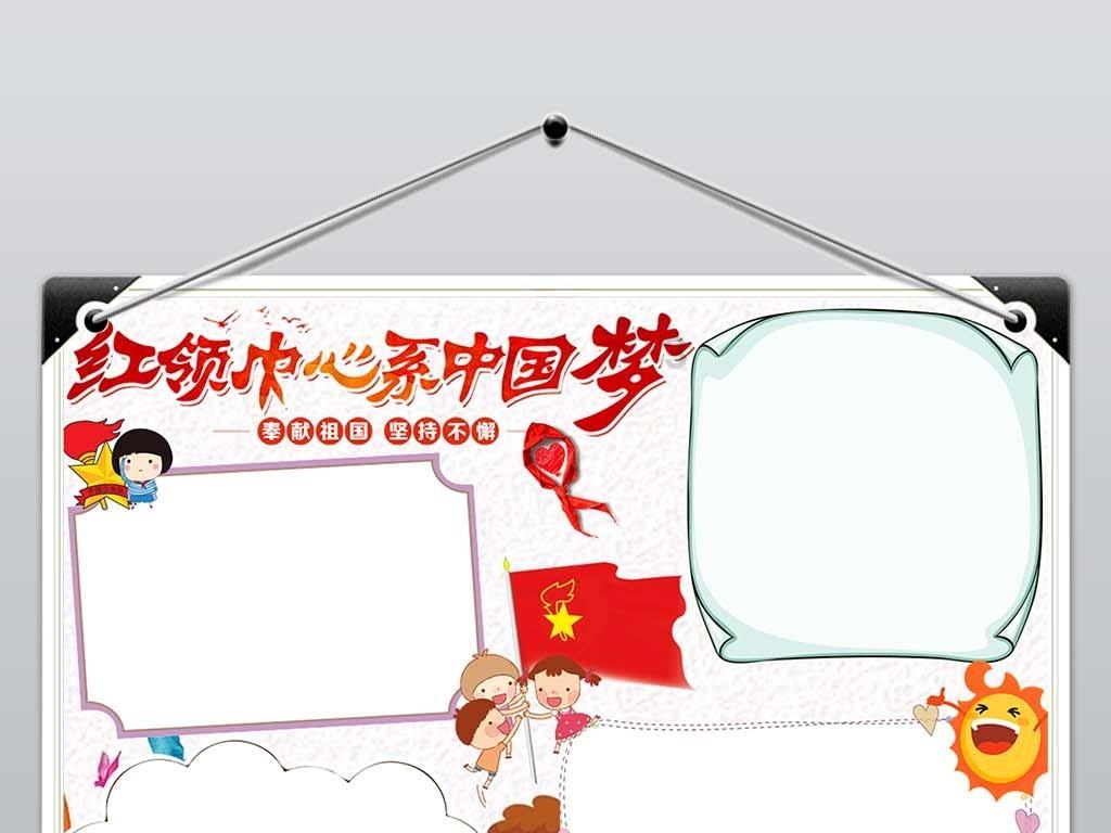 刑事拘留 ! 一晚盗取10万元砂石转移到自己工地使用!