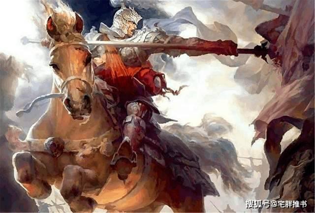 召唤神龙万宁版祖龙