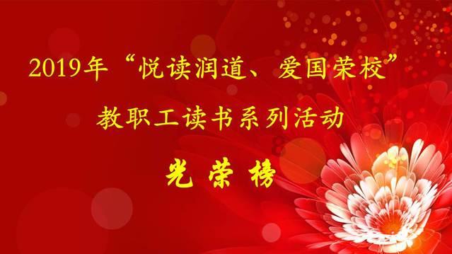 全战：不列颠王座