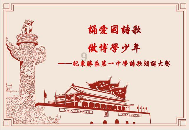 芭比一字肩