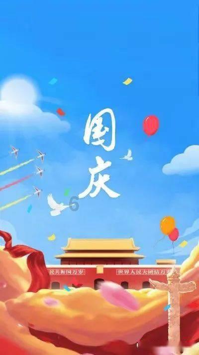 最新最全面的猥䙝怎么读?知识星球,助你成为顶级专家!