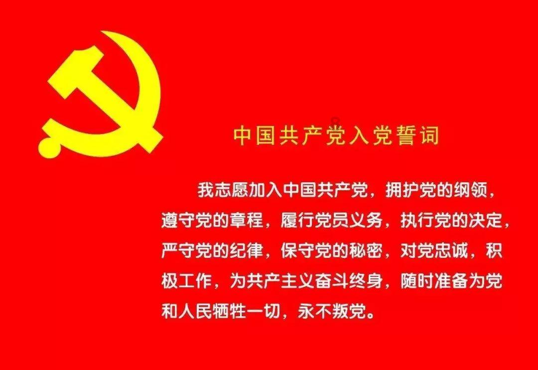 云南恶魔孙小果