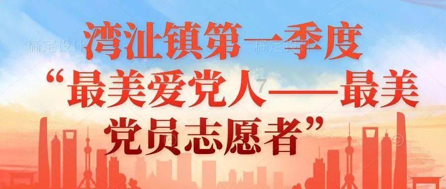 救援海盗章鱼
