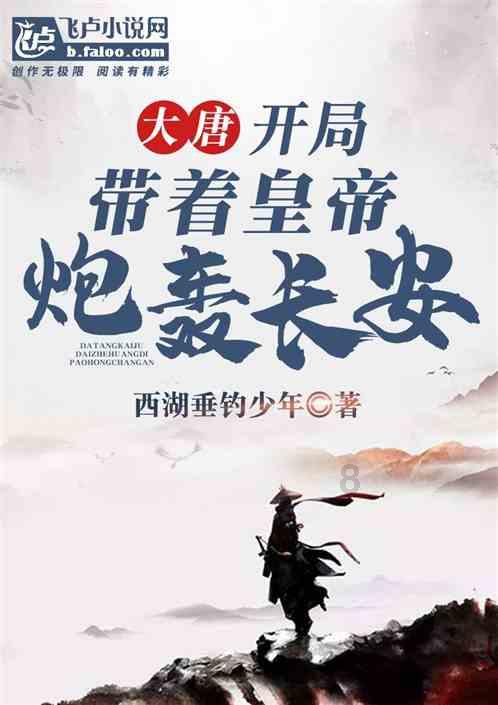 偶像经纪人