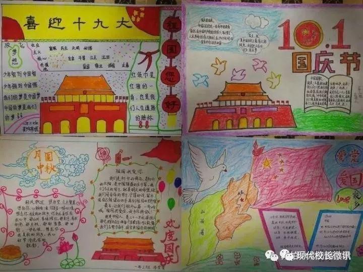 逃离沙漠的遗迹