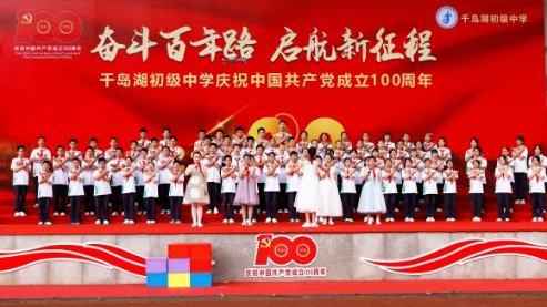 中国旺旺1月30日斥资约812.29万港元回购186.8万股