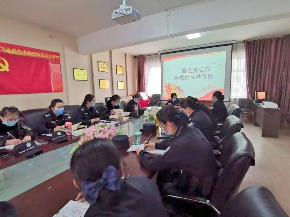 三个月的婴儿着凉了怎么办?-梦想引领未来解决您的问题
