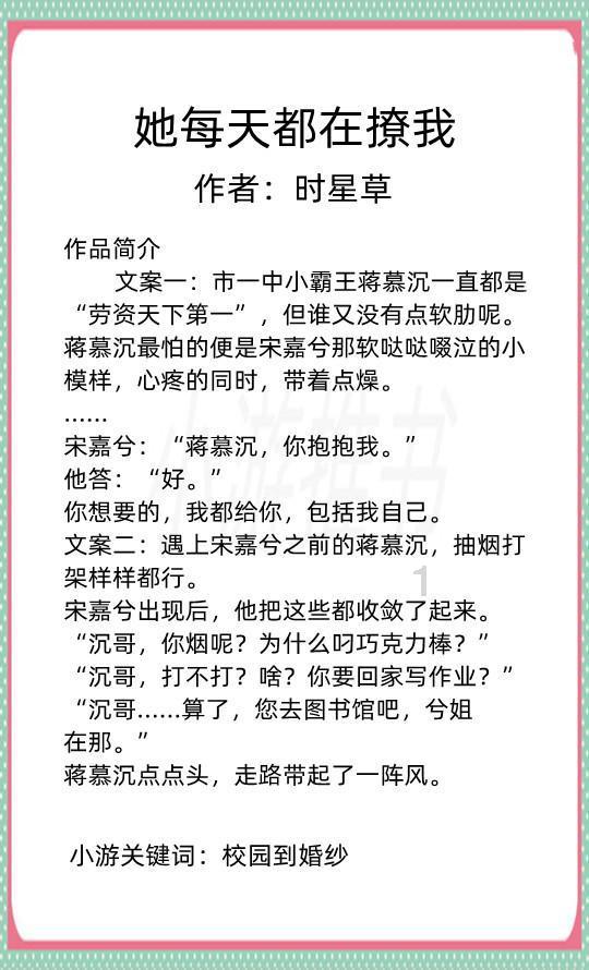 滚动的奶酪